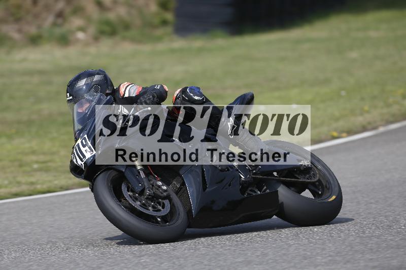 /29 26.07.2026  PROMAX ADR/Gruppe rot/209